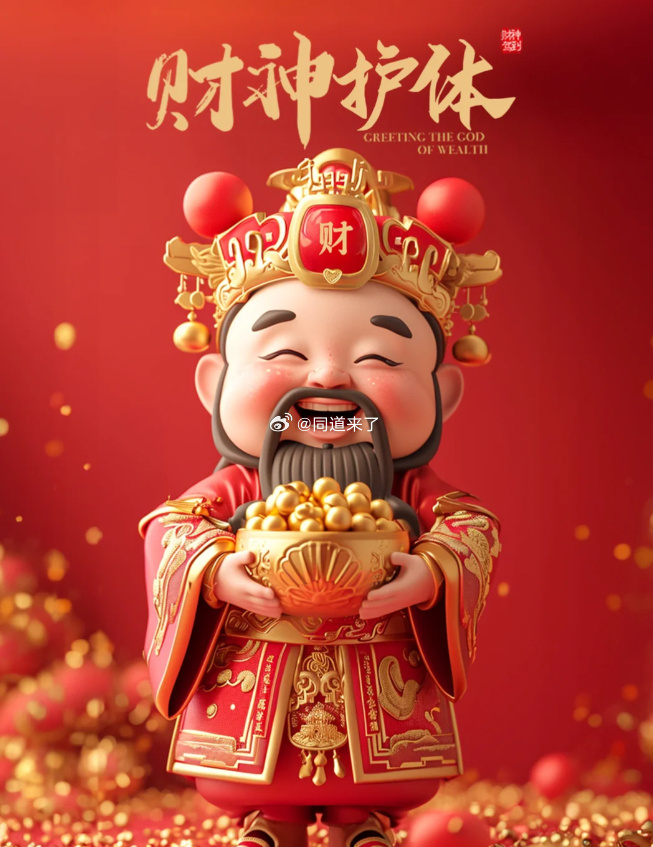 苏群：中国男篮别再派国家队打亚运会了 应该让青年队去锻炼