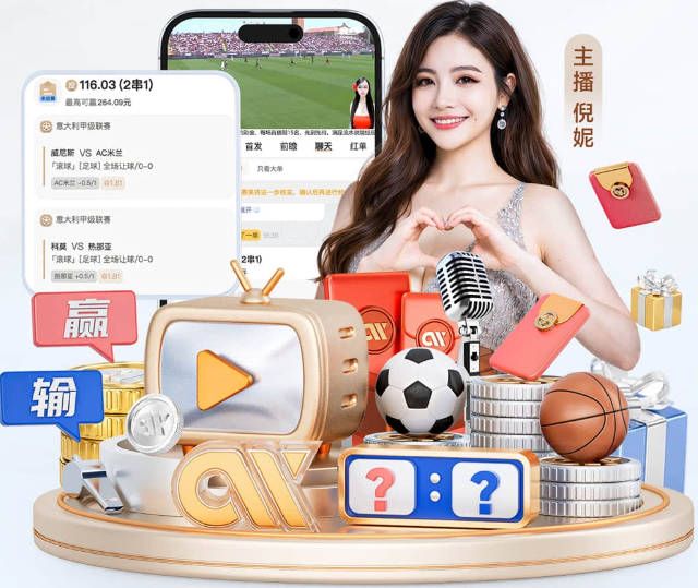 114项指控成立后，曼城CEO放话：会不惜一切代价翻案