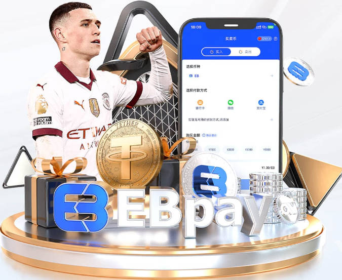 付了数十亿转播曼城辉煌期， broadcaster为何不索赔？