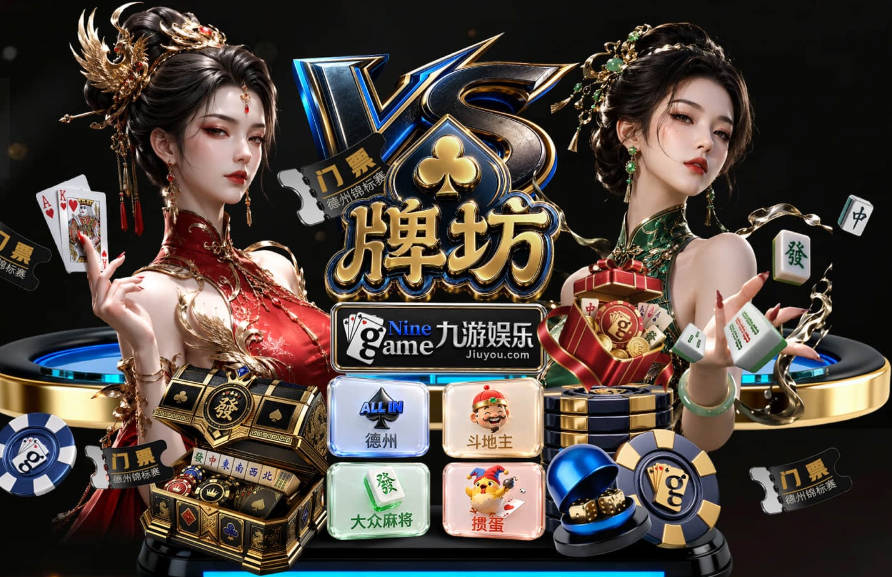 电讯报独家：15岁JJ·加布里埃尔要求离开曼联，希望曼联取消注册
