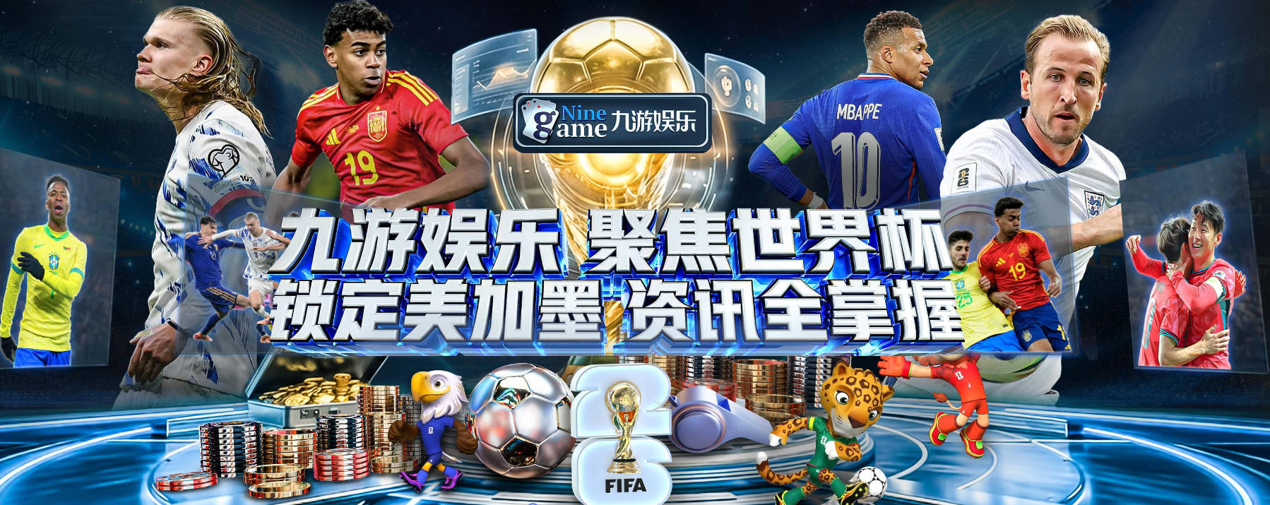 半场3球！22岁右后卫国家队首秀破门，意大利要回来了