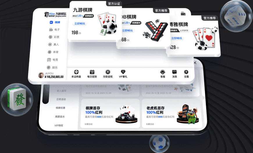 媒体人：有人认为男篮阵容打亚运浪费 但上届丢金咱们得找回场子