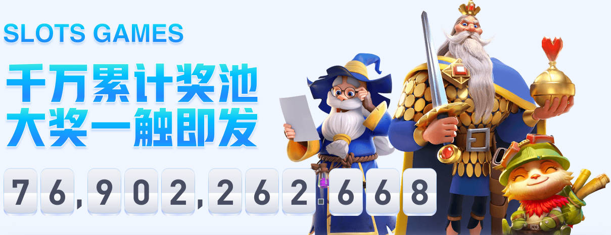 9月14日体坛看点：底特律活塞悍将索要2亿刀肥约