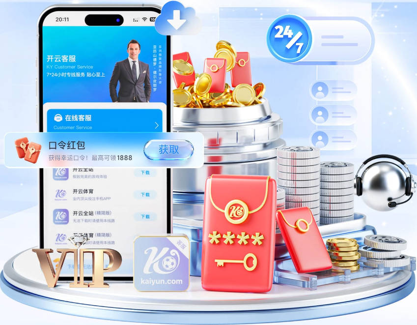 利物浦被曝关注旧将莫顿，林奇：不认为他会回安菲尔德